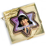 207 color deluxe party favor star